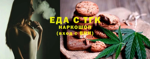 ECSTASY Верея